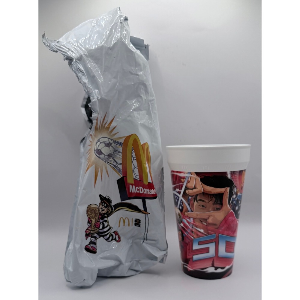 McDonalds Collector Edition Cup Son Heung-min FIFA World Cup 2026